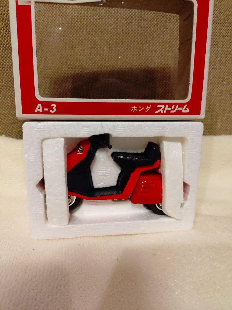 美品　当時モノ　ダイヤペット　ホンダ　ストリーム　3輪スクーター米澤玩具　日本製