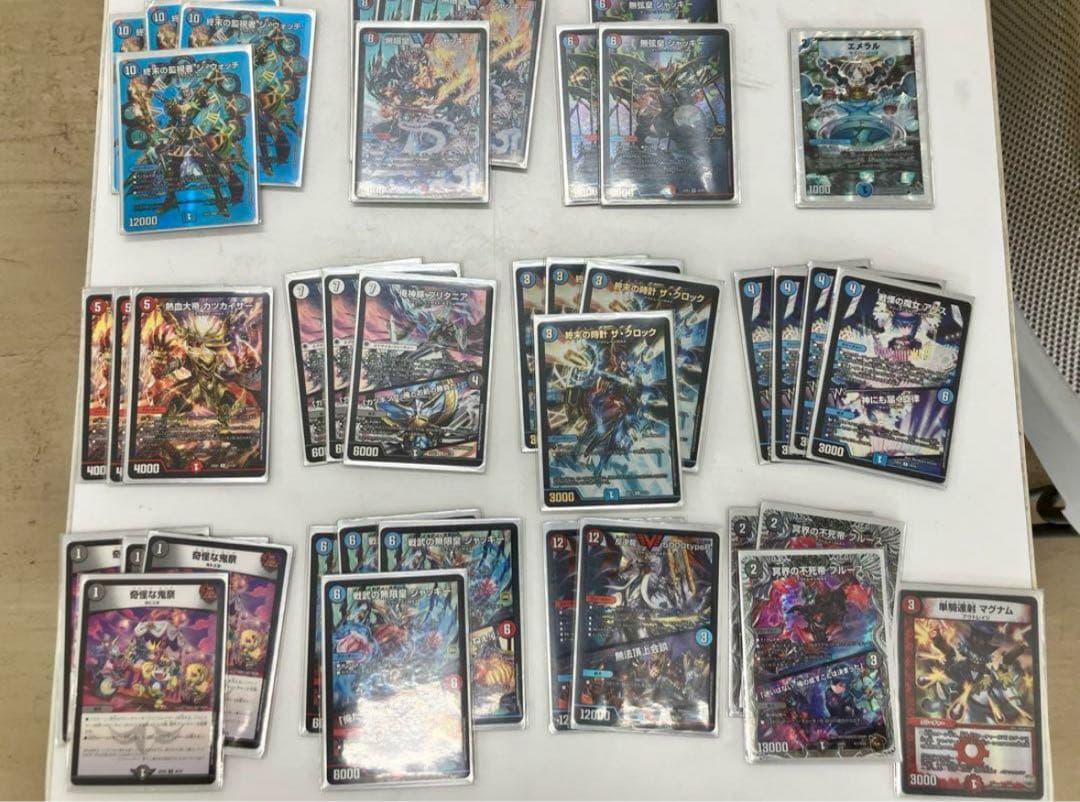 5cバラモルド、5cザーディクリカ、ジウォッチ、5c蒼龍等デュエマ