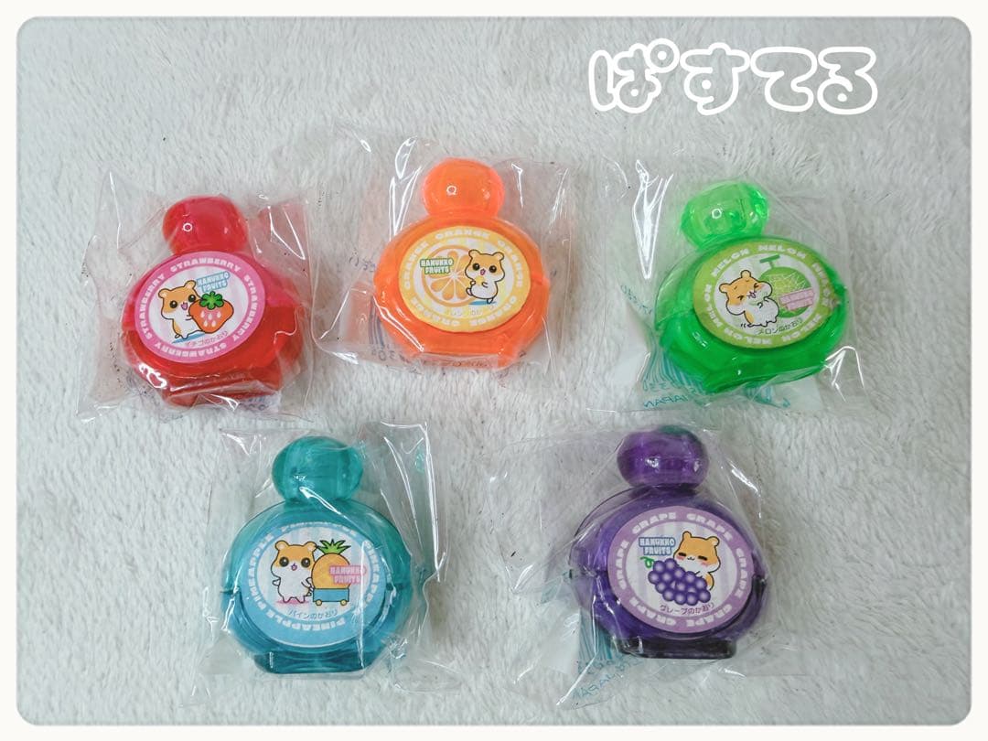 激レア 平成レトロ ハムスター ハムッコフルーツ 香水消しゴム レモン