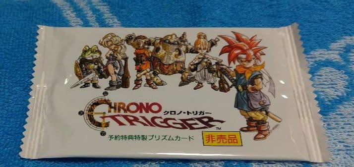 未使用クロノトリガー 予約特典カード 1パック - メルカリ