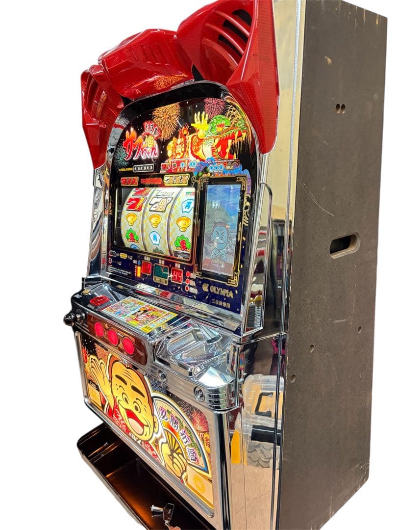 送料込】お見事！サブちゃん パチスロ 実機 直接引取可