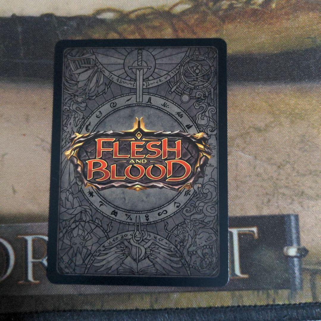 FaB Channel Lake Frigid CF 3枚セット