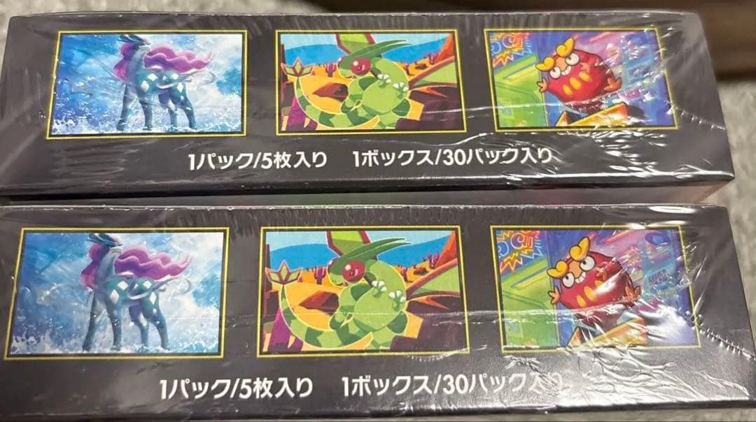 ポケモンカード インフェルノX box シュリンク付き 未開封 2箱セット