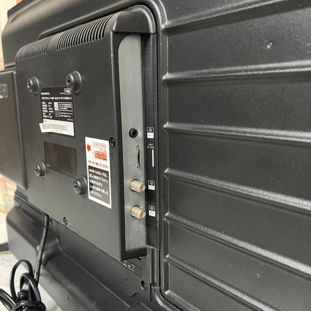 リクエスト価格全国送料込グランプレ32型液晶テレビ地デジ・BSCS