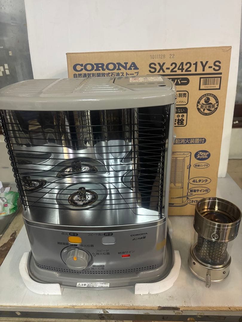 美品2021年製‼️】CORONA SX-2411Y-S 石油ストーブ - メルカリ