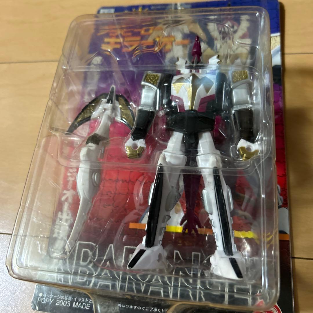 即購入ok!!】爆竜戦隊アバレンジャー『プラヒーロー キラーオー 』新品