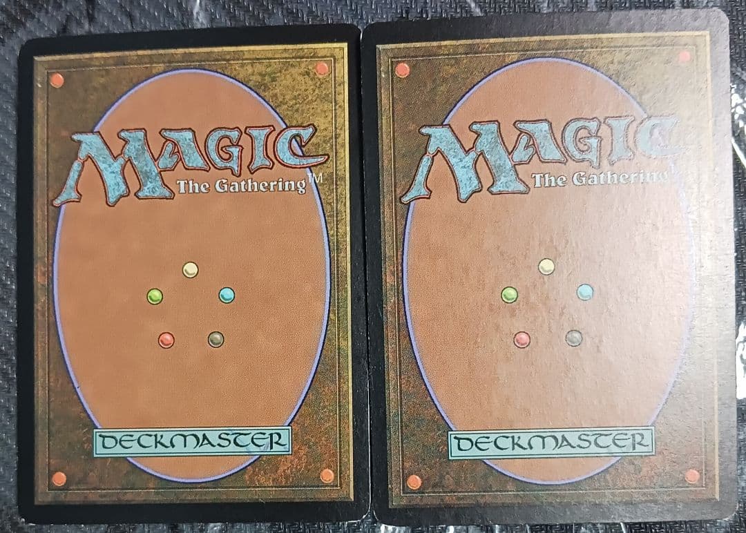 MTG 不快な群れ 2枚セット 日本語1枚/英語1枚 - メルカリ