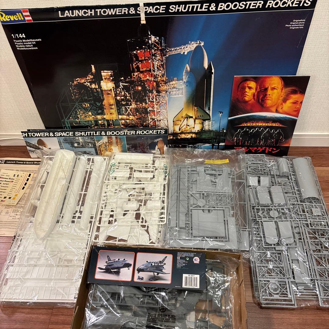 未組立セット】スペースシャトル 打ち上げ発射台 アルマゲドン