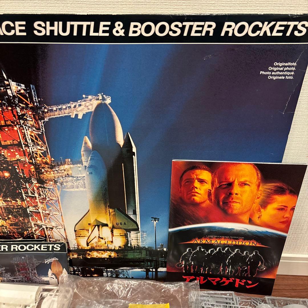 未組立セット】スペースシャトル 打ち上げ発射台 アルマゲドン