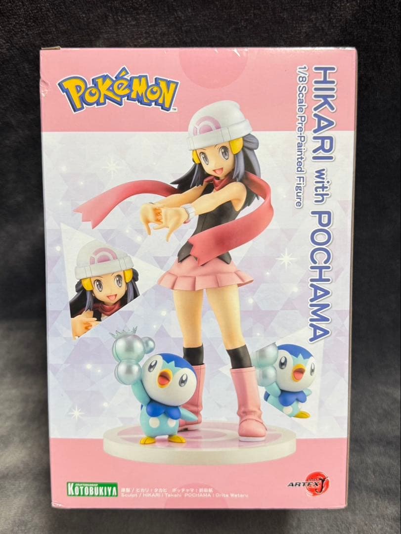 ポケモン 1/8スケール フィギュア ヒカリwithポッチャマ artfx j