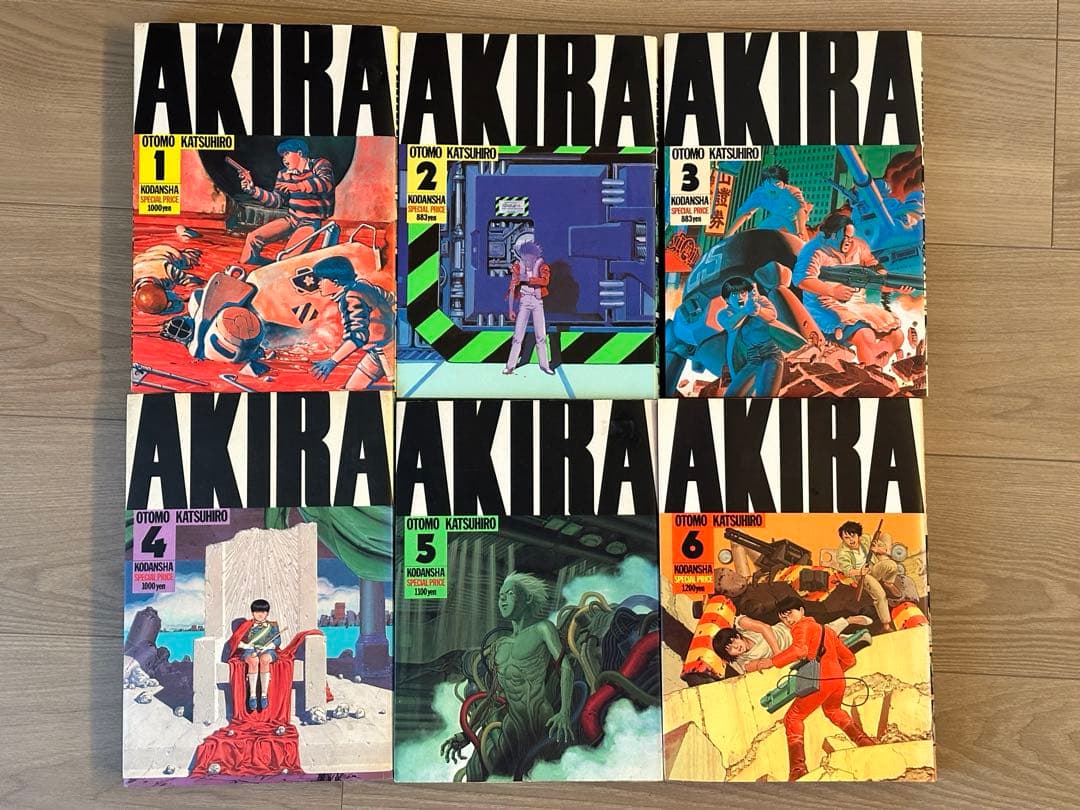 AKIRA アキラ 大友克洋 全巻 1~6巻 初版本1冊含む - メルカリ