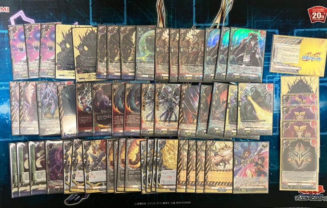 ヴァンガード 百鬼夜行デッキ