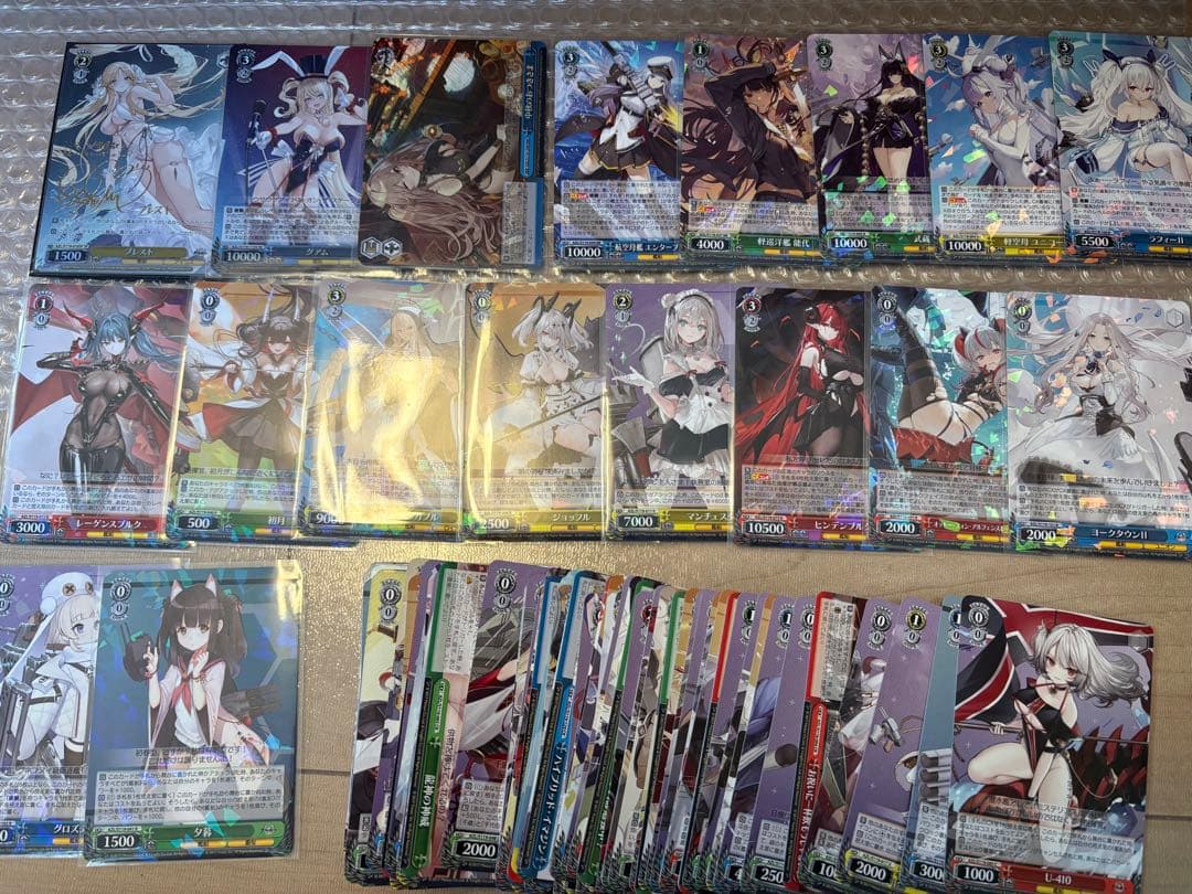 ヴァイスシュヴァルツ 最安値 アズールレーン ブレスト SP サイン