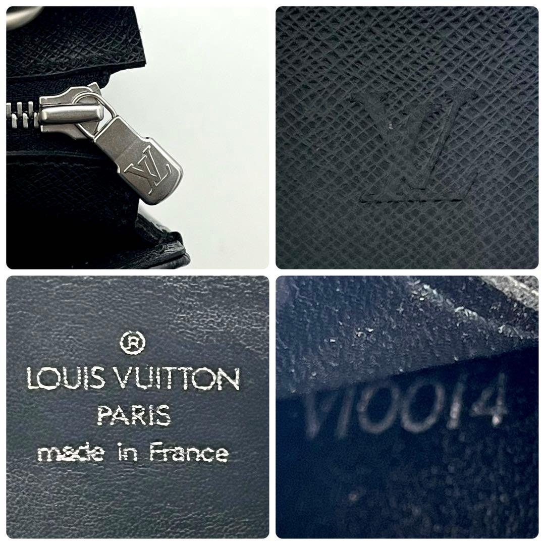 ルイヴィトン タイガ ポルトドキュマンロザン ビジネスバッグ 本物 正規品 人気