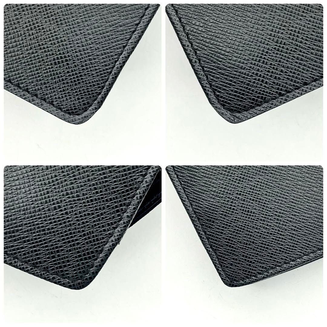 ルイヴィトン タイガ ポルトドキュマンロザン ビジネスバッグ 本物 正規品 人気