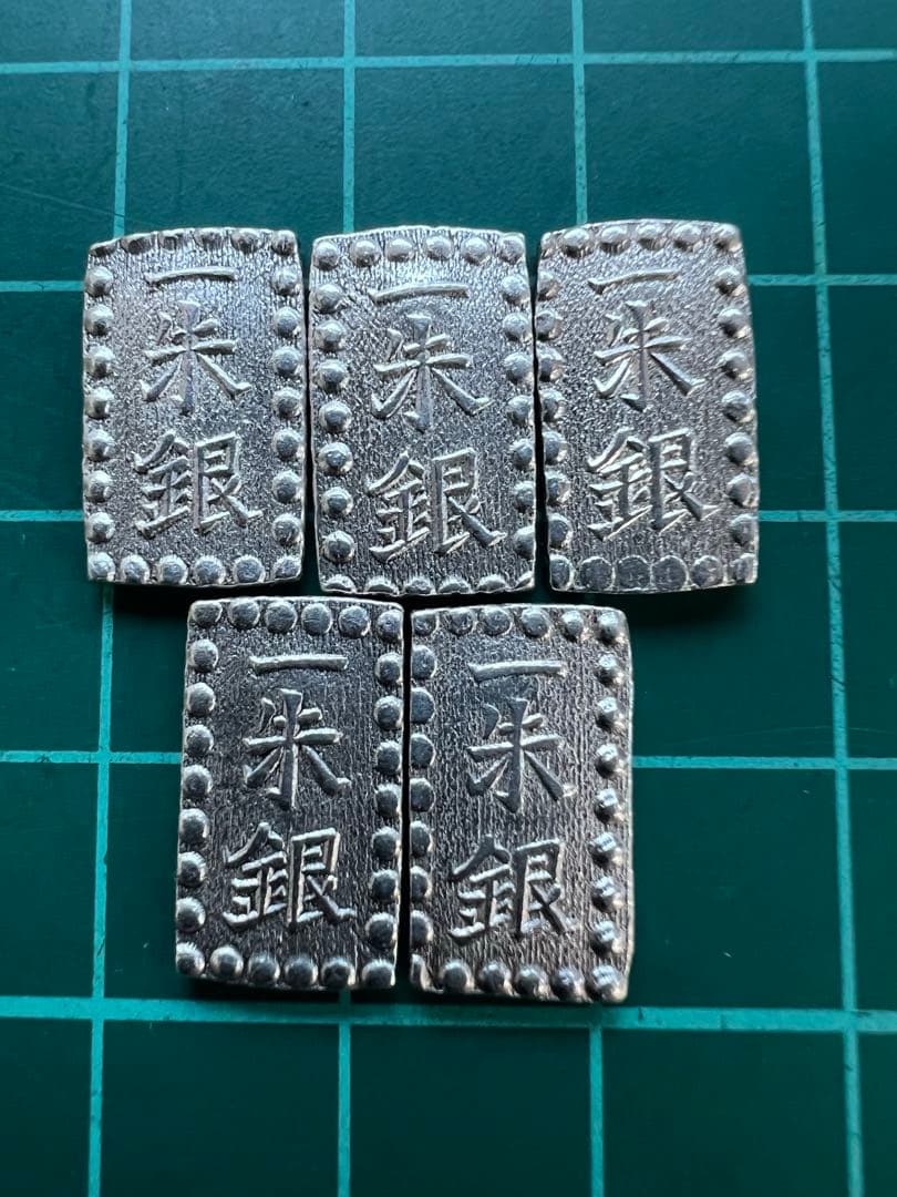 日本古金銀 一朱銀 三つ跳ね 5枚まとめロット - メルカリ