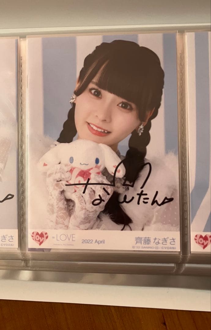 齋藤なぎさ 直筆 イコラブ シナモン コンプ 齊藤なぎさ 直筆 イコラブ