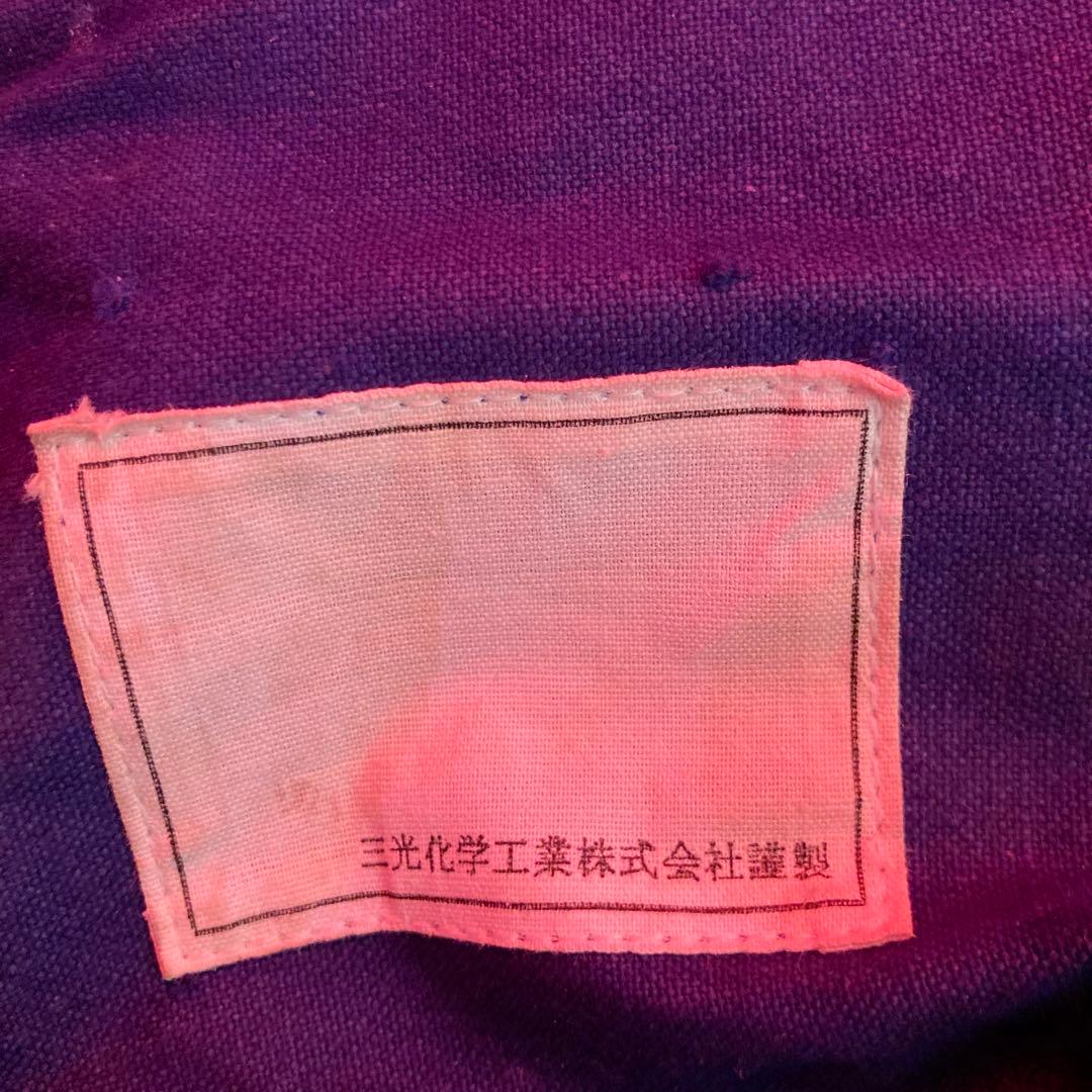 防護マスク1型(52式)吸気缶・袋揃*93式 97式 陸軍