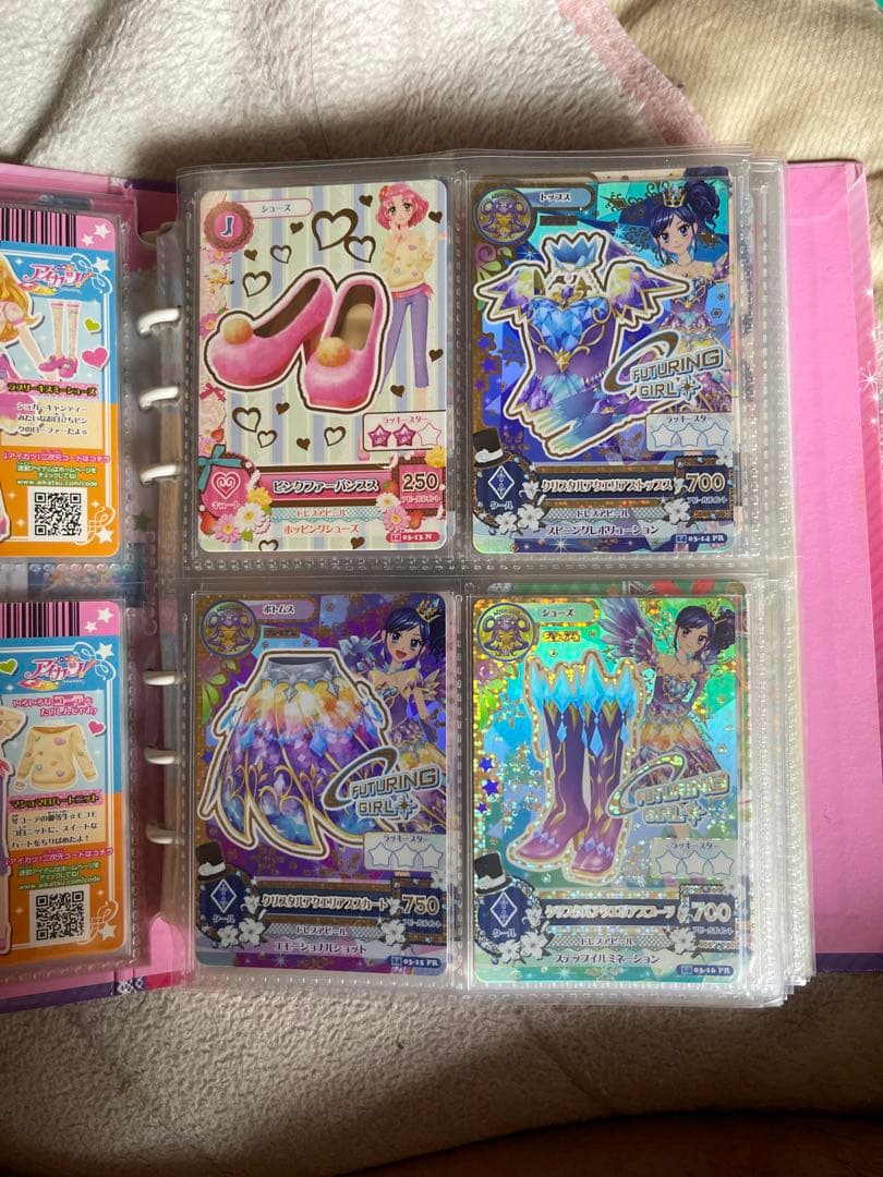 旧アイカツカード 2014第3弾 フルコンプ - メルカリ