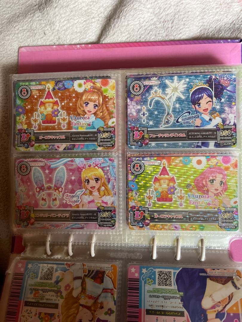 旧アイカツカード 2014第3弾 フルコンプ - メルカリ