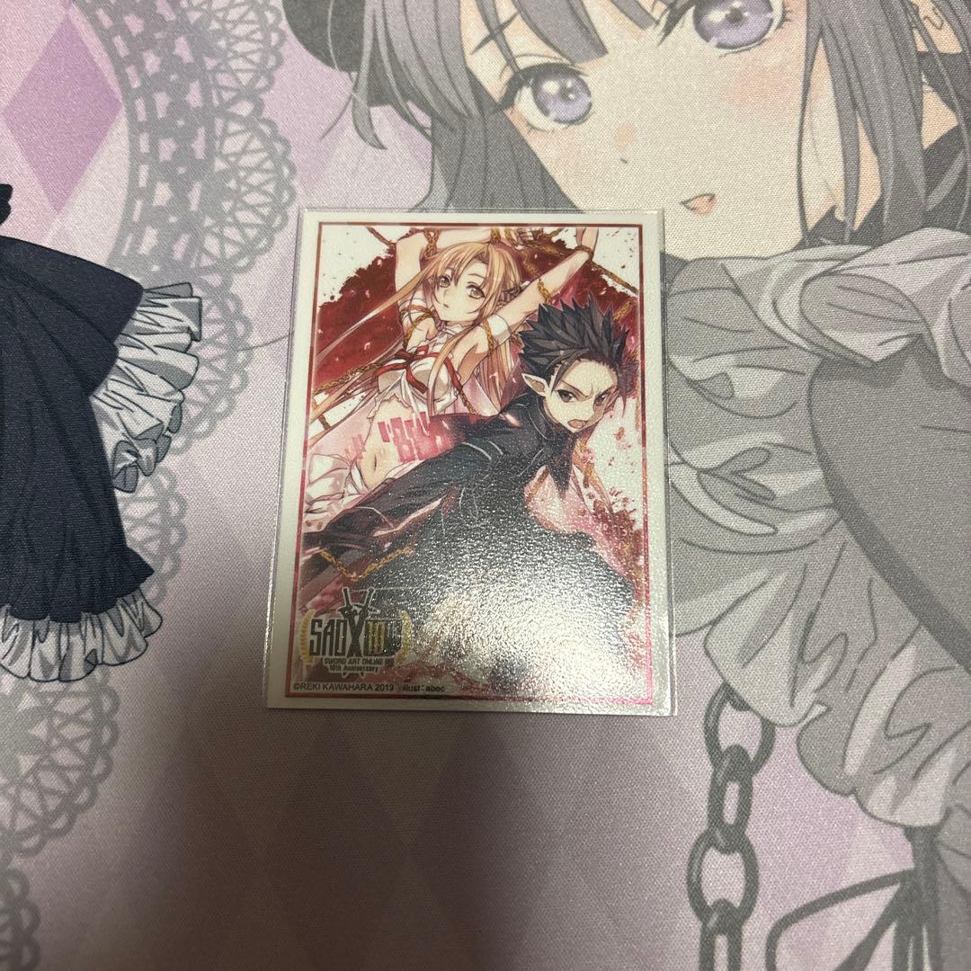 と*？様 デュエマ ガイアッシュ覇道 デッキ デッキパーツセット