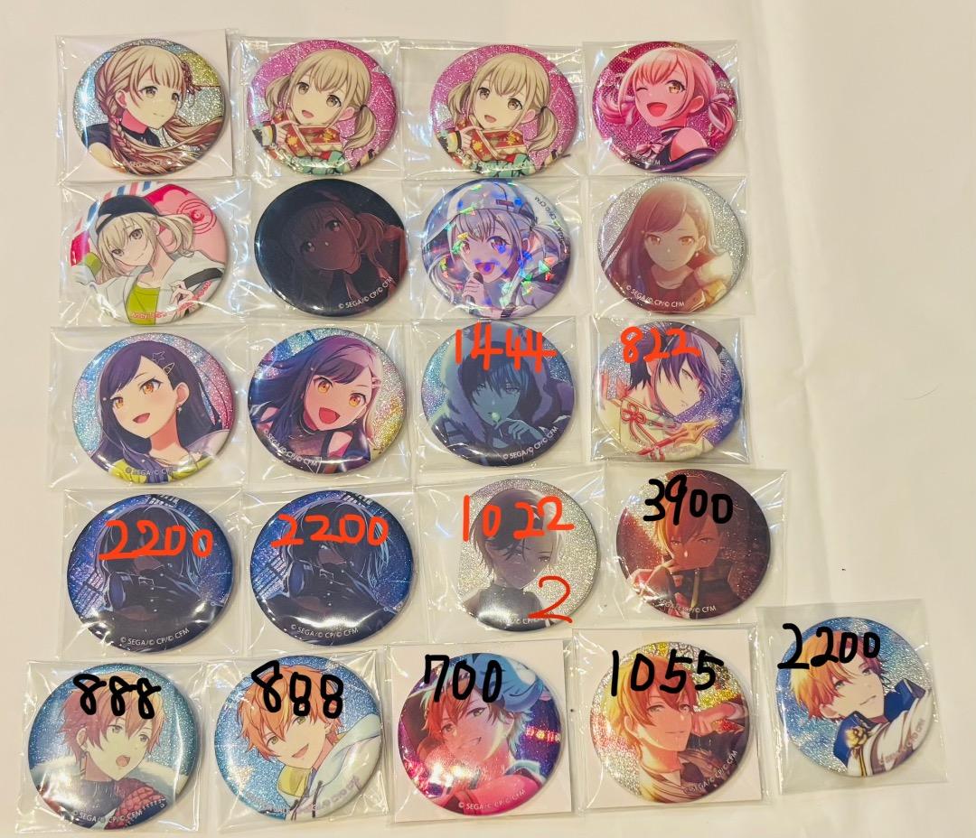 プロセカ 缶バッジ グリ缶