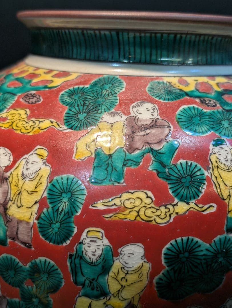 九谷焼 花瓶 木米 赤絵人物図 大花瓶 壺 五彩青木木米金彩色