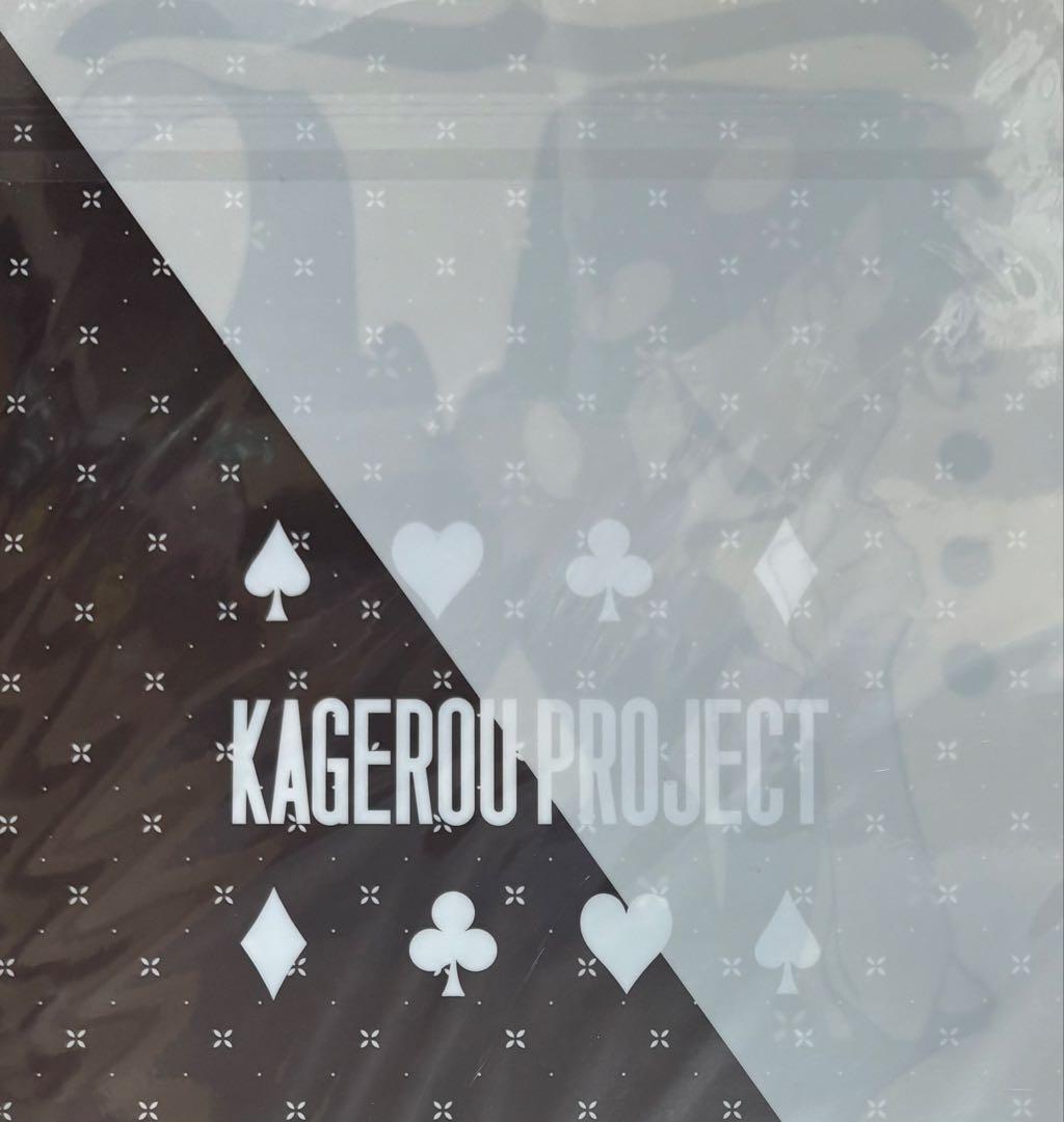 カゲロウプロジェクト カゲプロ トランプ カノ カゲロウプロジェクト