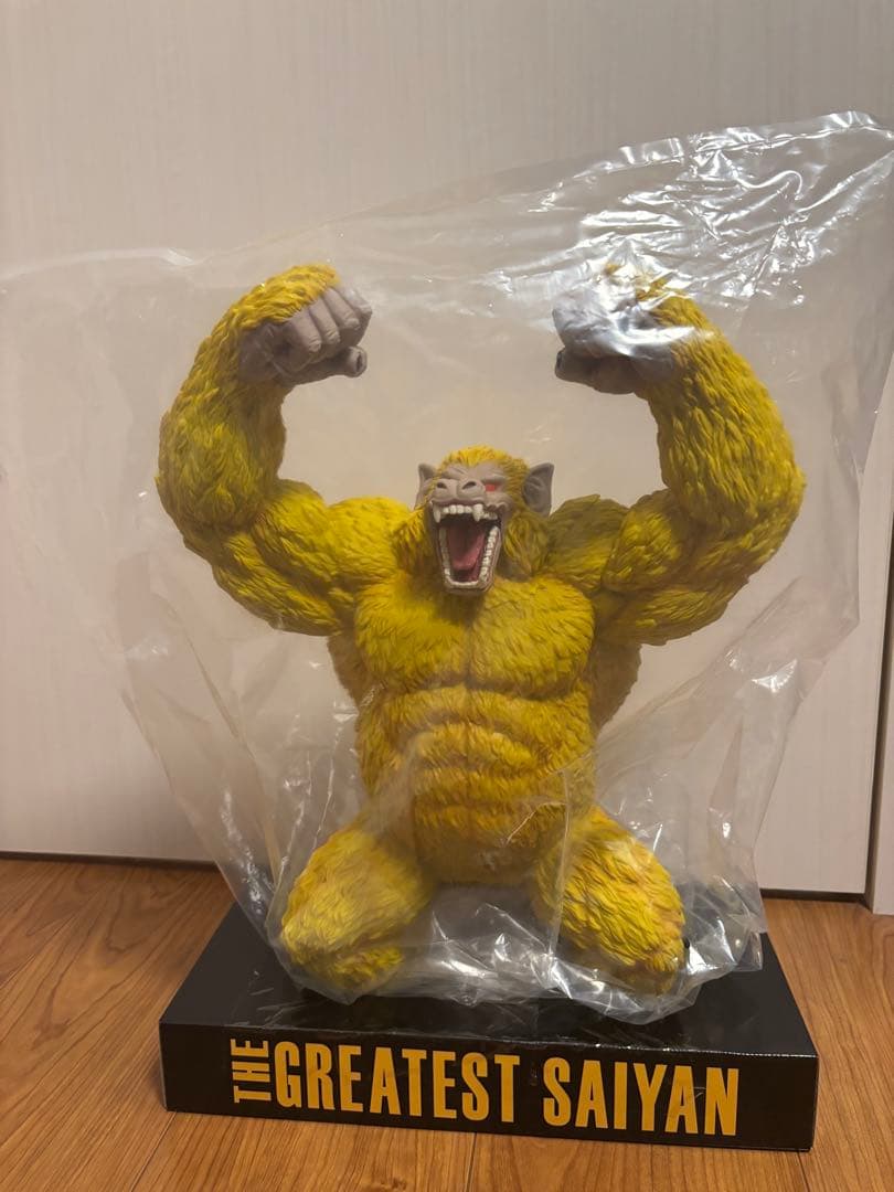 一番くじ the greatest saiyan ラストワン賞 黄金大猿