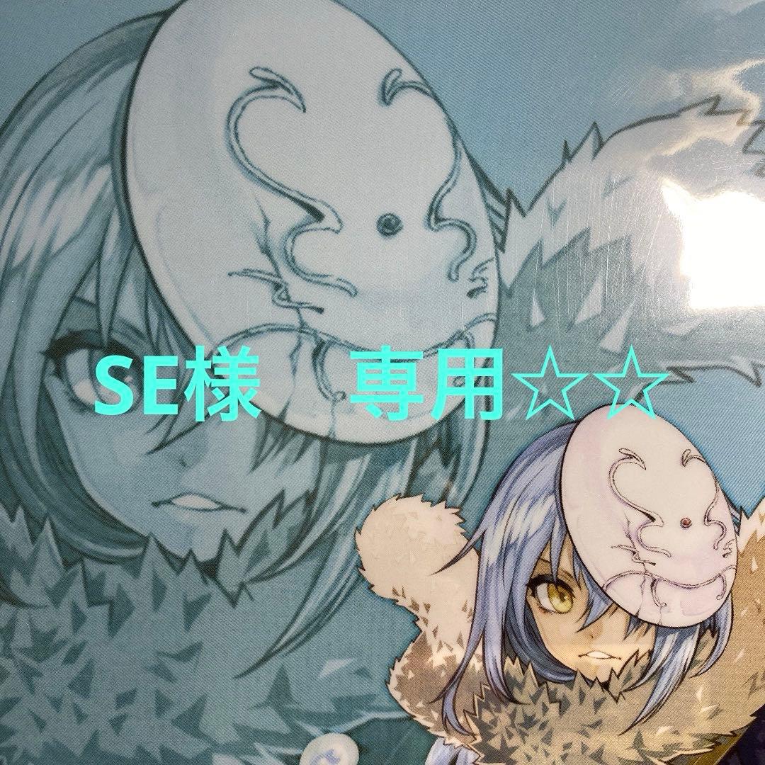 チェンソーマン レゼ編 香港限定特典 A3 夜光ポスター