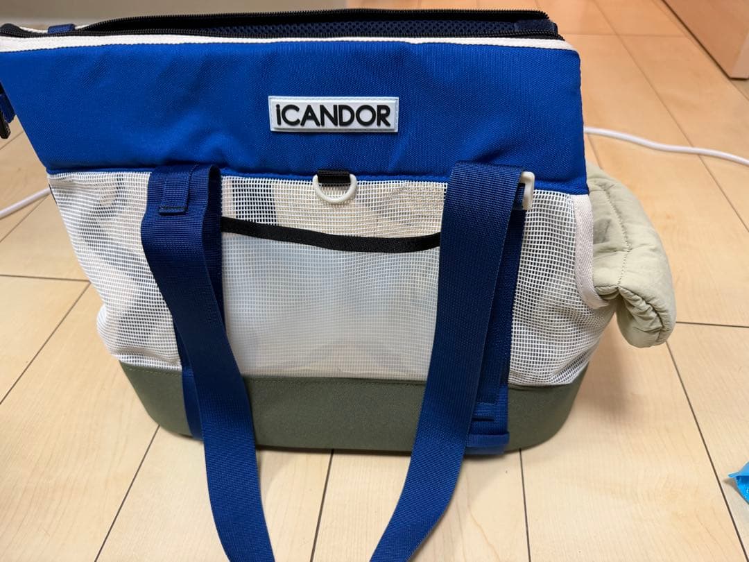 iCANDOR ブリスベンバッグ_イーストウッドブルー Mサイズ