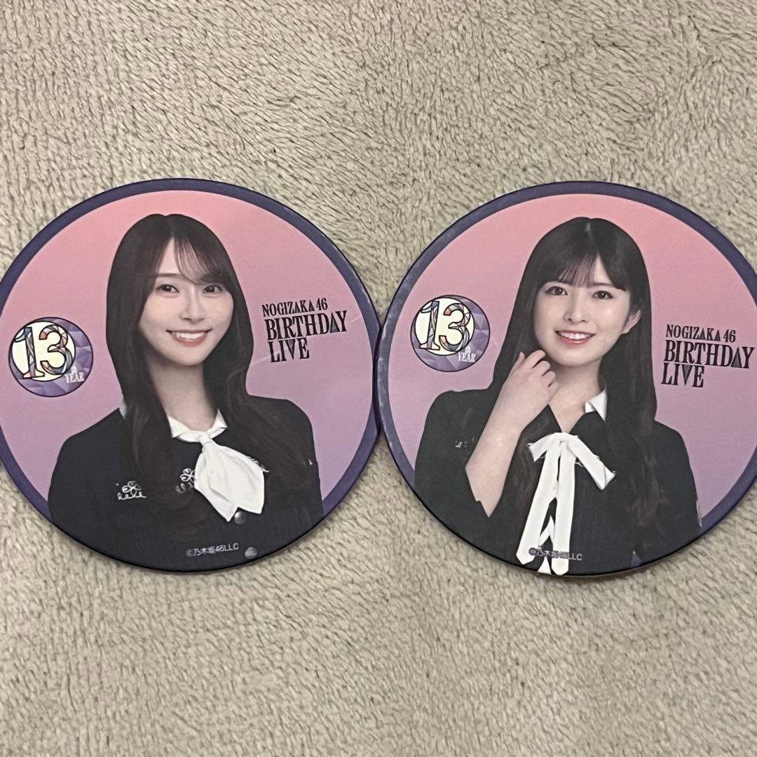 乃木坂46 コースター 2枚セット - メルカリ