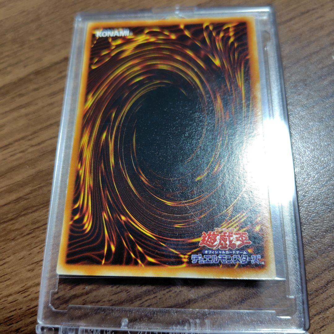 遊戯王 トゥーン・ブラック・マジシャン・ガール G6-02 ウルトラレア