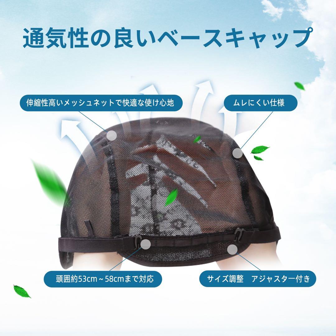 ことこと様人毛100% 誰もが一度は憧れるボブ ヘア ウィッグ かつらK32