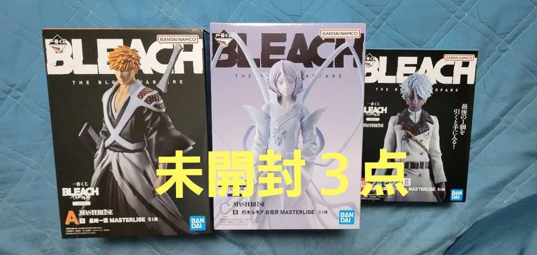 一番くじ BLEACH 未開封セット