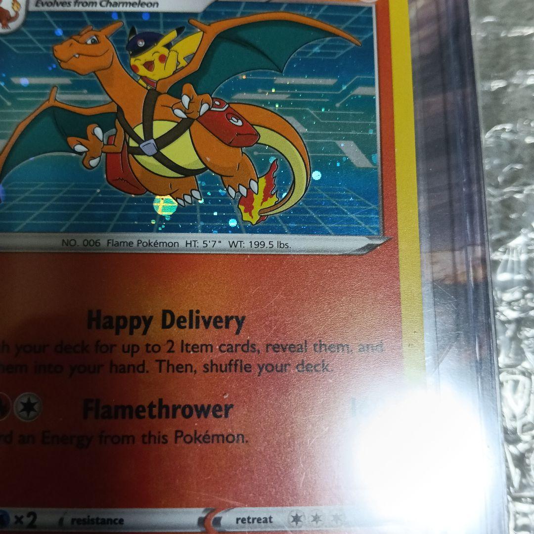 う-たんさん専用！未使用未開封.新品.3セット！リザ-ドンア−コレクション他3枚