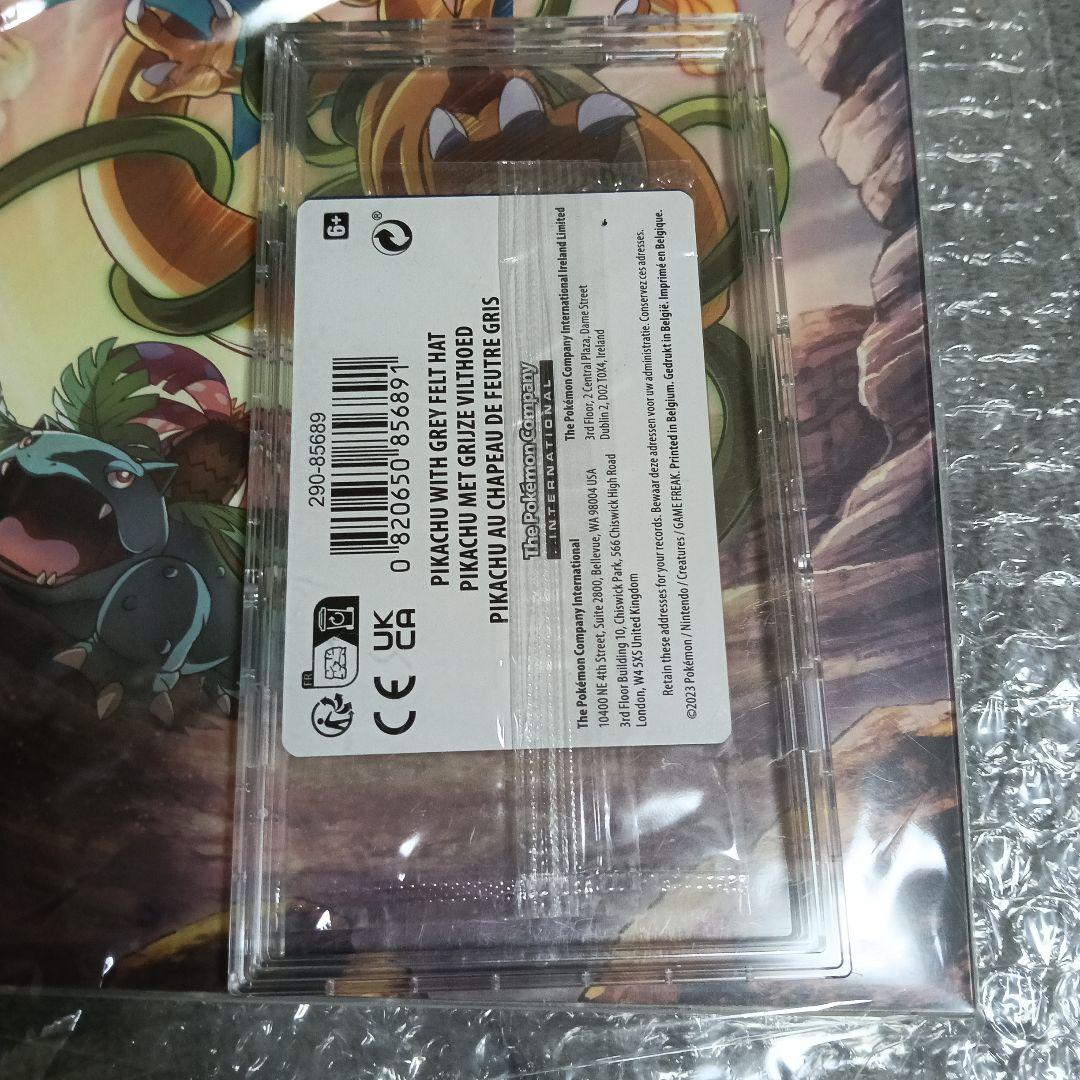 う-たんさん専用！未使用未開封.新品.3セット！リザ-ドンア−コレクション他3枚