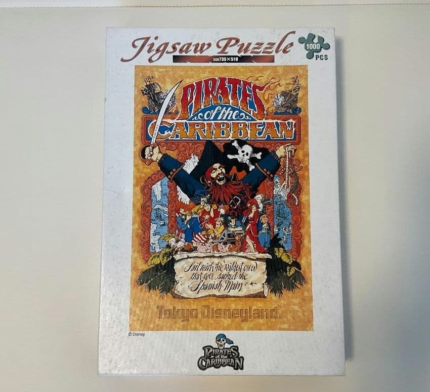 THE DUCK FAMILY TREE 」1000ピース ジグソーパズル