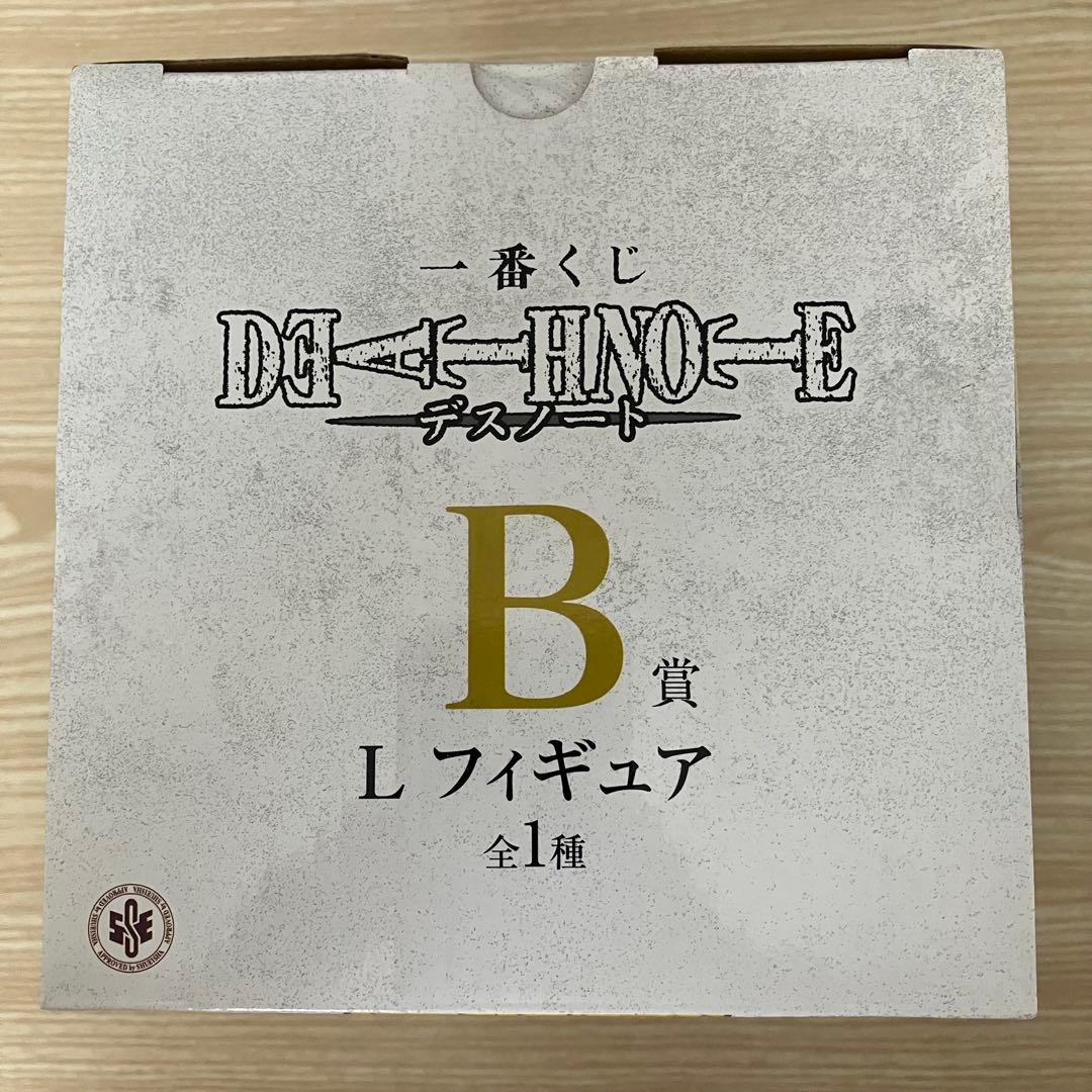 一番くじ　デスノート　B賞　Ｌフィギュア