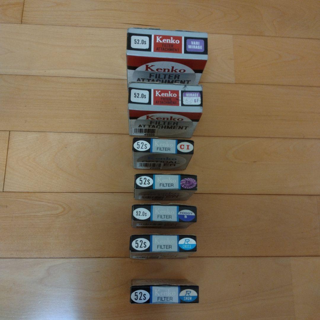 一眼レフカメラセット NikonF3、NikonF801S, アクセサリー