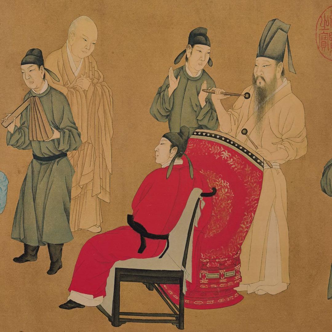 旧蔵 名家 韓熙載夜宴図 五代南唐 顧閎中伝 歴史的名画