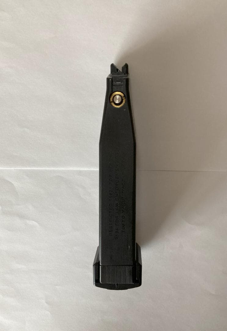 東京マルイ HI-CAPA5.1 ガスブローバックガン