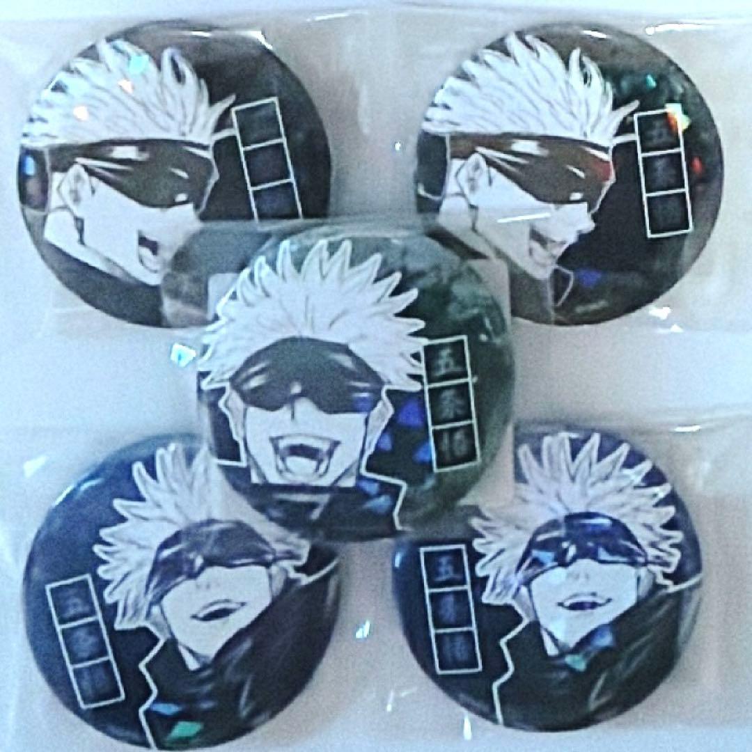 呪術廻戦 オールスター缶バッジ 五条悟 - メルカリ