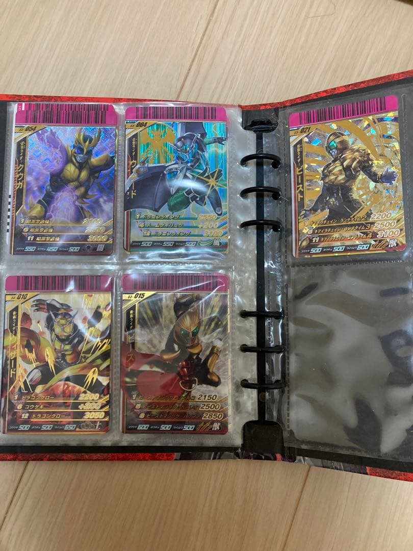 【希少】仮面ライダー ガンバライド　まとめ売り