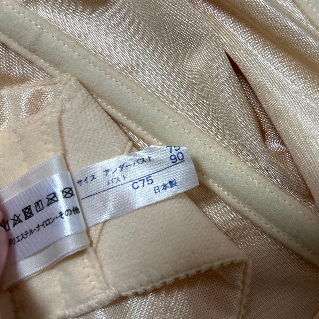 four sis&co.ブライダルインナー 新郎サスペンダー&アームバンド&靴下