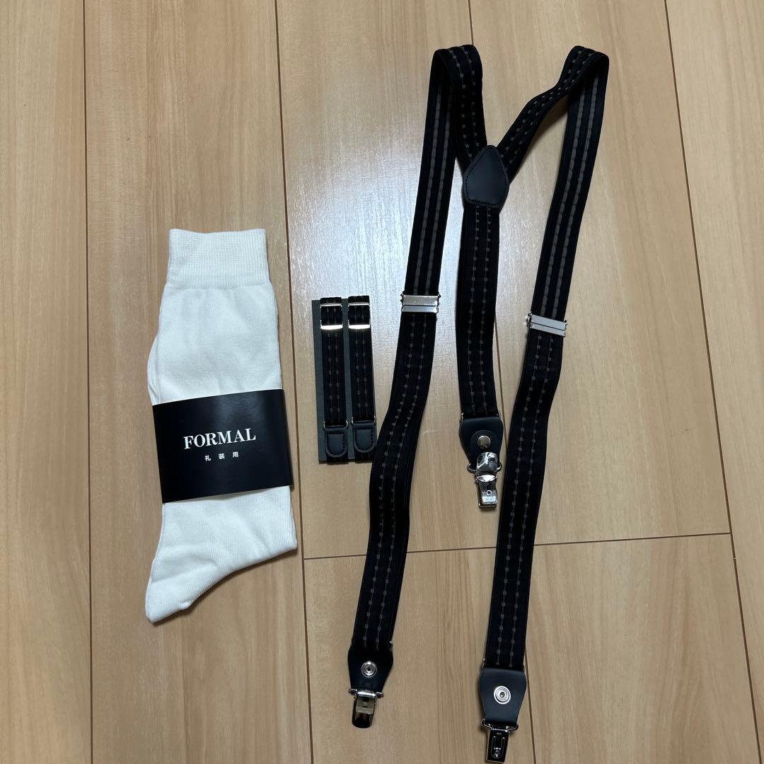 four sis&co.ブライダルインナー 新郎サスペンダー&アームバンド&靴下