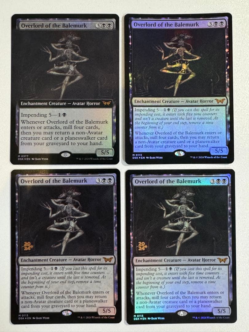 Overlord of the Balemurk ベイルマークの大主 4枚 英語