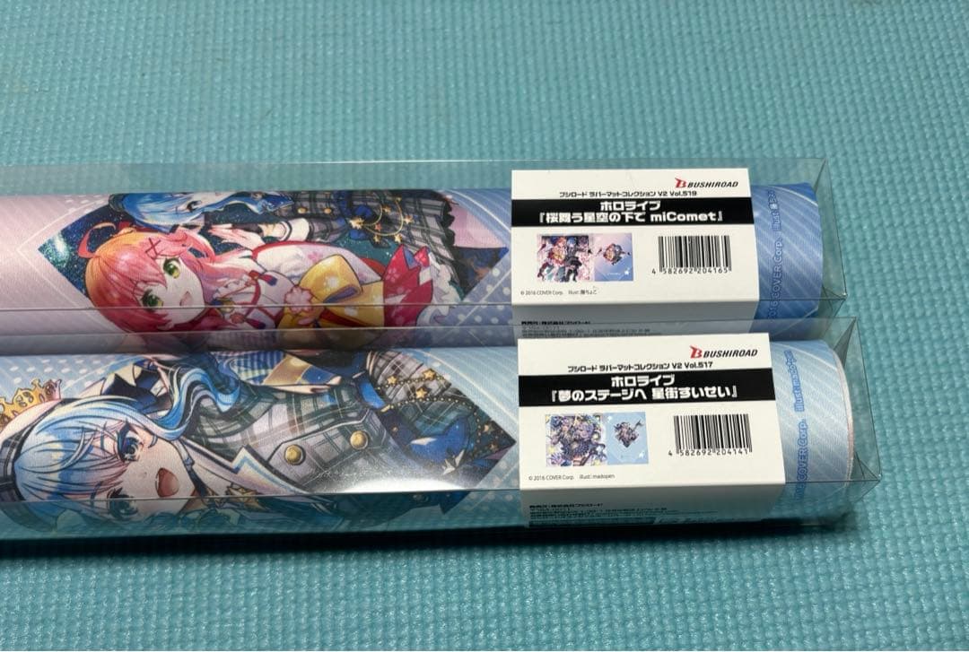 未開封　星街すいせいプレイマット　2種