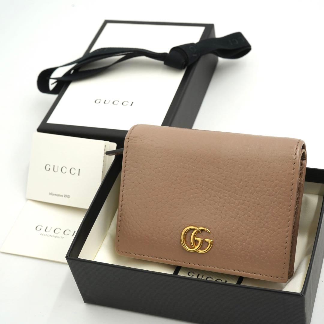 ✨未使用展示品✨GUCCI ミニ財布マーモント二つ折りエンボスロゴGG