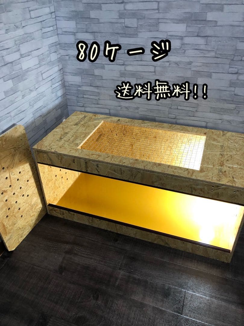 REPTISUN T5 HQ テラリウムフード 24インチ